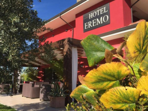  Hotel Eremo  Сориано Нель Чимино